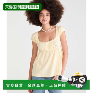 自营Aeropostale Solid Scoop-Neck Babydoll Tee - yellow 778