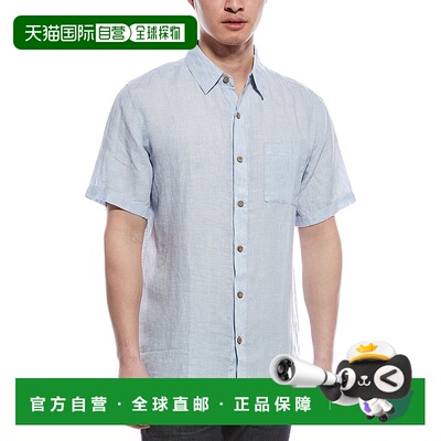 自营 weatherproof vintage防风雨复古亚麻梭织衬衫-蓝色 美国奥