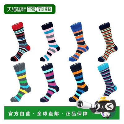 自营 unsimply stitched8 双值装 - 多件 美国奥莱直发袜子中筒袜