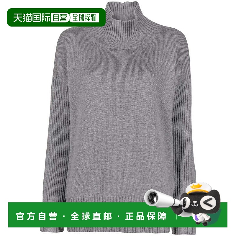 自营lorena antoniazziCashmere Turtleneck Knitwear Jumper - g