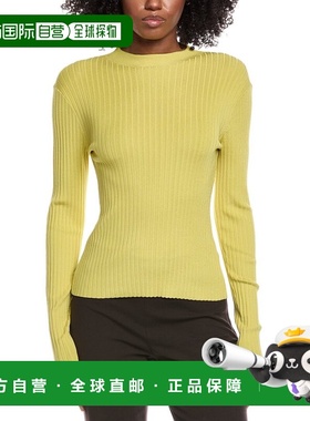 自营Toccin Ollie Ribbed Top - green 美国奥莱直发