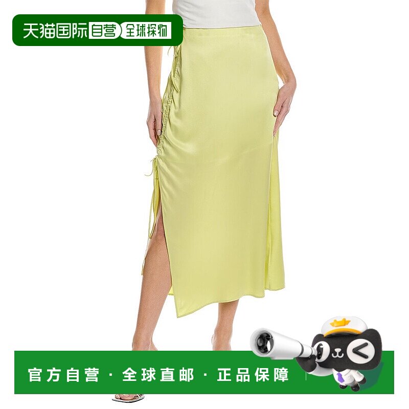 自营 Nicholas Lia 真丝迷笛裙 - 绿色 A字裙半身裙 美国直发奥莱