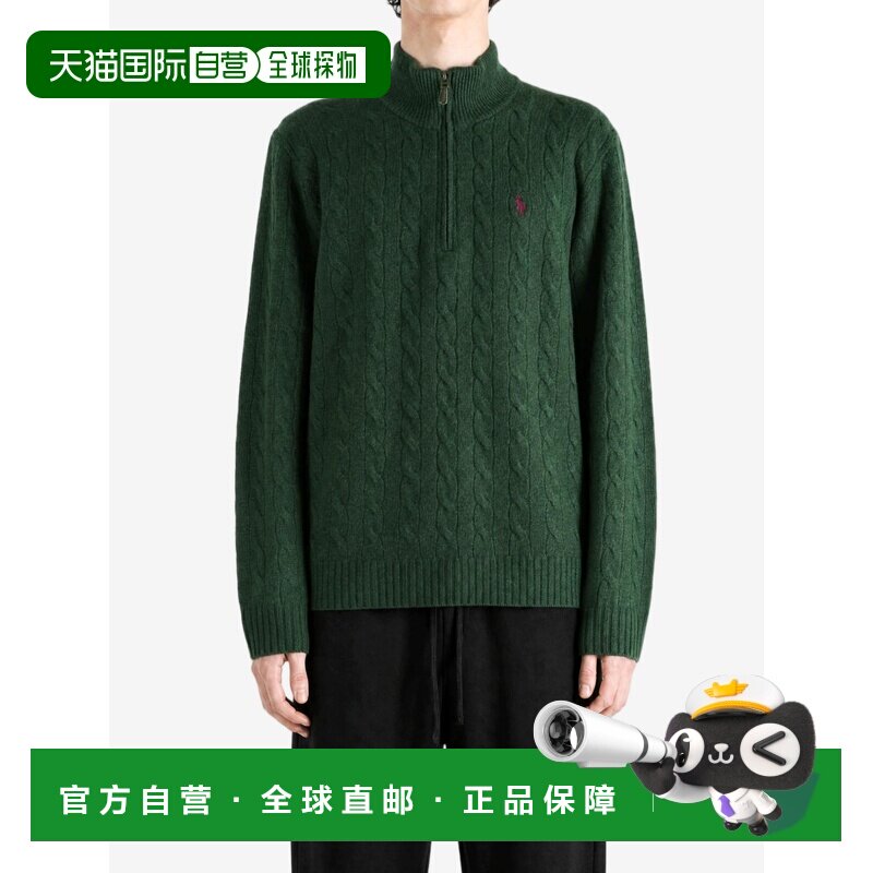 美国直邮拉夫 劳伦马球-男士长袖麻花针织四分之一拉链套头毛衣