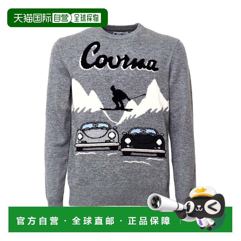 自营mc2 saint barthCourma Cars滑雪跳跃提花圆领毛衣-灰色 美国