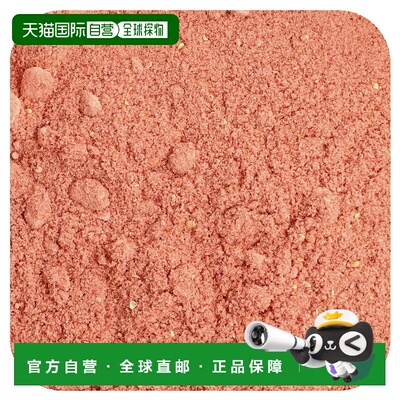 香港直邮Frontier Co-op,有机冻干草莓粉，8 盎司（226 克）