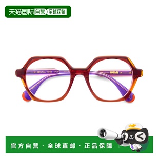 自营etnia barcelonaBrutal No.32 Bold Geometric Eyeglasses wi