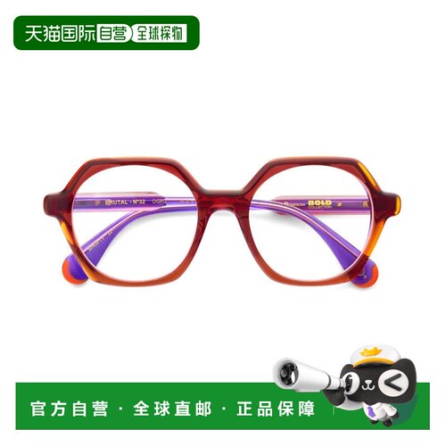 自营etnia barcelonaBrutal No.32 Bold Geometric Eyeglasses wi