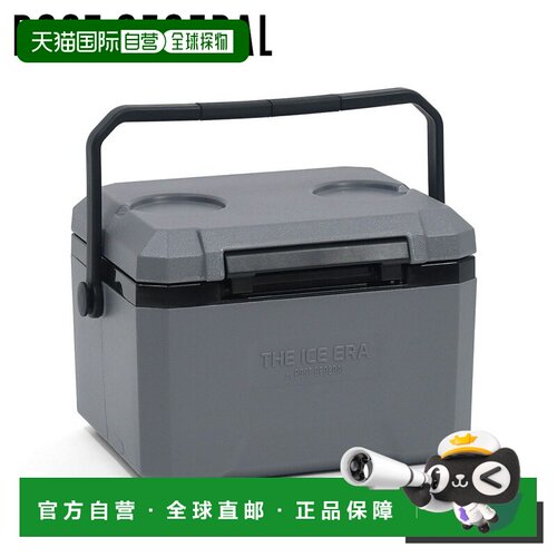 自营 POST GENERAL Ice Era 硬壳冷藏箱 12L（容量 5L/12L）- 钓