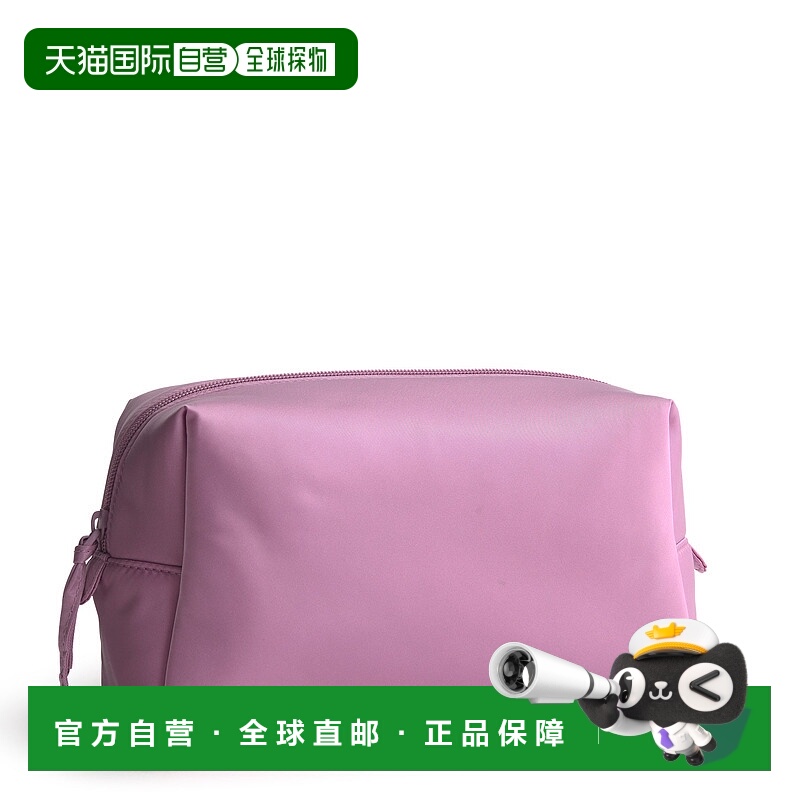 自营vera bradleyOutlet Nylon Large Cosmetic Bag - smoky grap