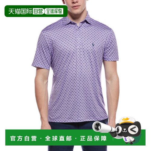 自营TailorByrd Carts And Byrds Printed Performance Polo Shir
