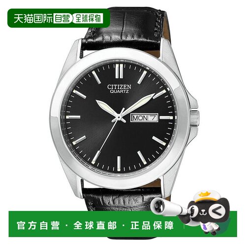 【美国直邮】citizen 通用 休闲手表西铁城腕表石英夜光防水银色