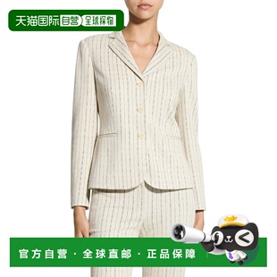 自营Theory Shrunken Suit Jacket - brown 美国奥莱直发