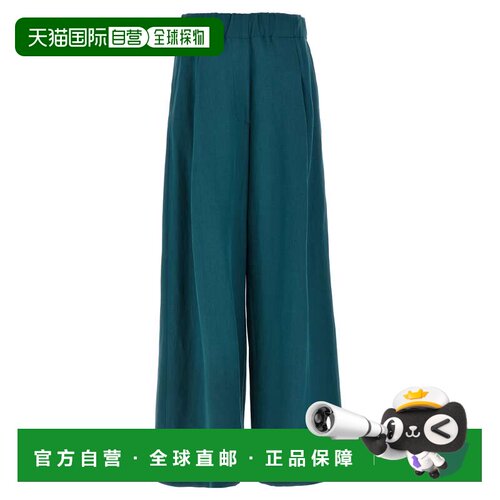 自营Dries Van Noten Women'sPila Pants - green 美国奥莱直发