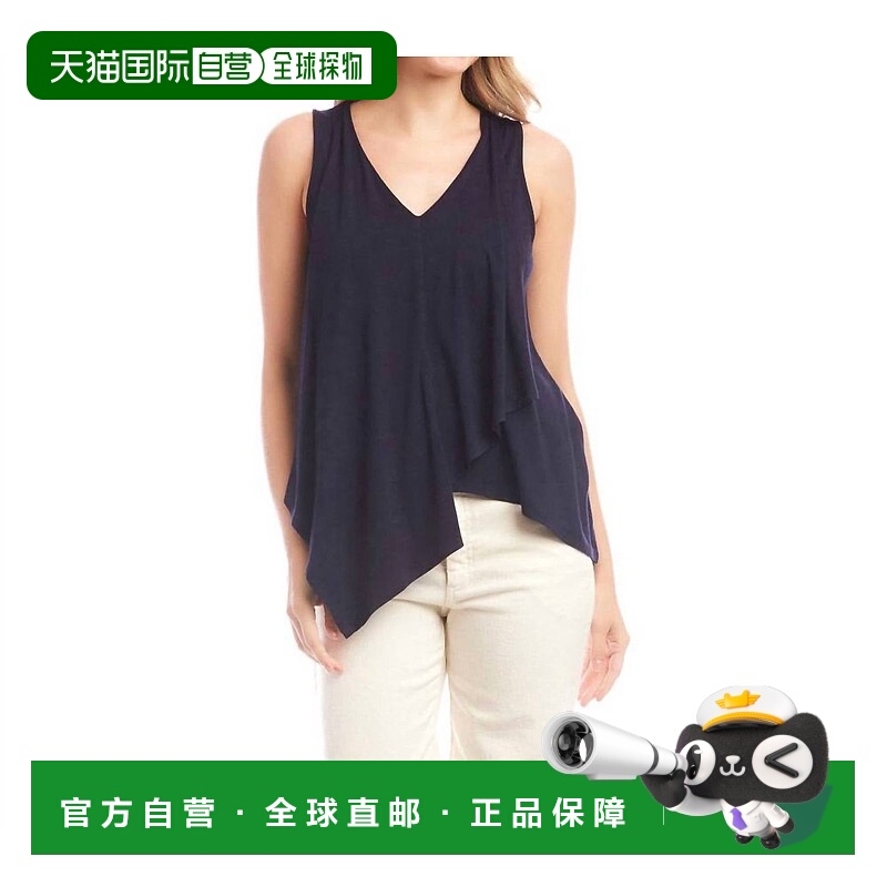自营karen kaneDrape Front Tank Top In Navy - navy 美国奥莱直