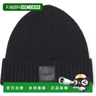自营 Hugo Boss Men's Flavio Ribbed Beanie, Black - black 美