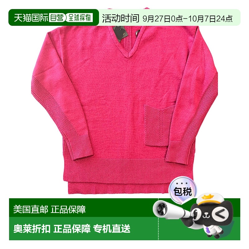 自营 renuarWomen's V-Neck Knit Sweater In Beet - beet 美国奥
