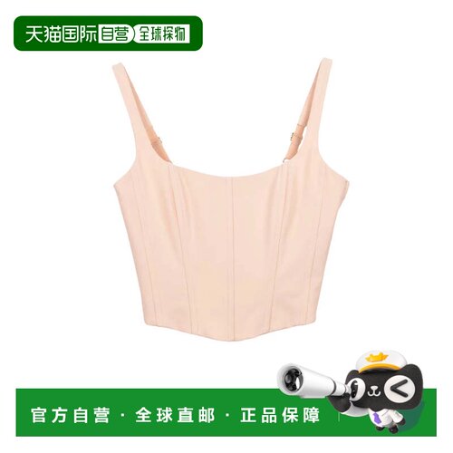 自营patrizia pepeStretch Jersey Top - Beige - neutrals 美国