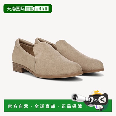 自营dr. scholl'sDr.Scholl’s Rate乐福鞋女式棕色人造皮革拖鞋Z