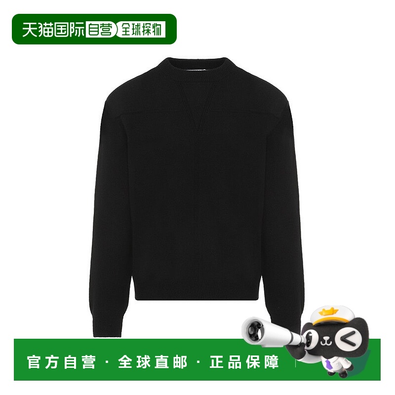 自营jil sanderBlack Wool-Blend Pullover - black 美国奥莱直发