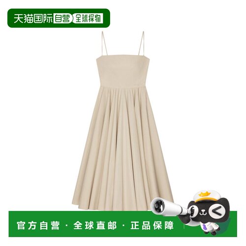 自营givenchy修身中长款连衣裙，搭配百褶裙和意大利面肩带-中性