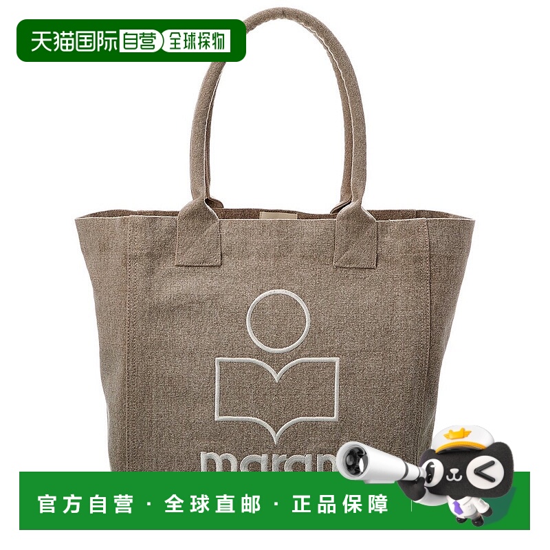 自营Isabel Marant Yenky Small Canvas Tote, Beige - beige 美