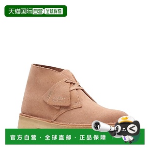 1h可退 香港直邮潮奢 Clarks 其乐 女士 沙漠靴子  舒适时尚 时尚
