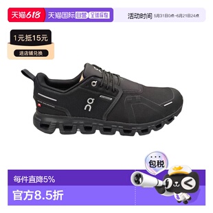 ON RUNNING昂跑 Cloud6 2025春夏新品休闲运动鞋新款男款