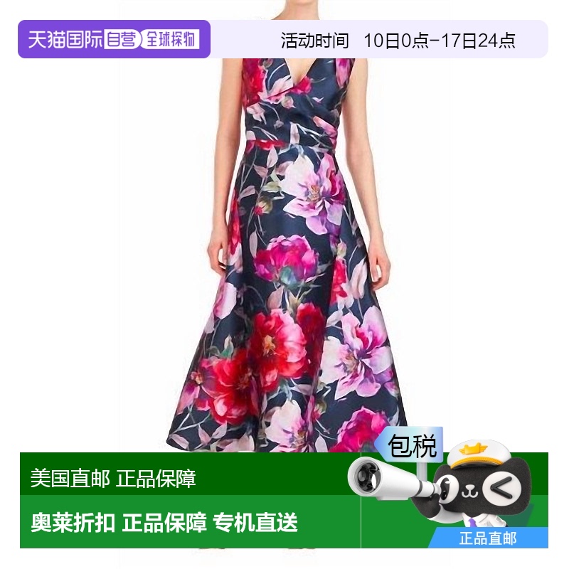 自营kay unger覆盆子色花朵及膝连衣裙 - 覆盆子色 【美国奥莱】