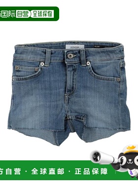 1h可退 【美国直邮】Dondup男士牛仔裤褪色水洗 休闲时尚 潮流百