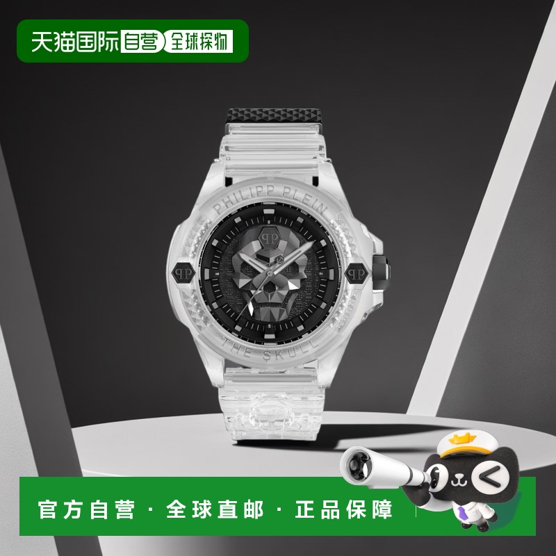 自营 philipp plein$Kull 合成硅胶手表 - 透明/清晰/黑色 美国奥