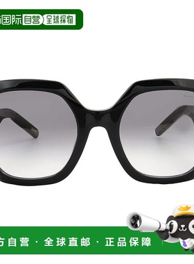 自营Chopard Grey Gradient Geometric Ladies Sunglasses SCH362