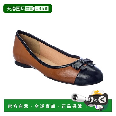 自营French Sole x Nicky Hilton Whitney 皮革平底鞋 - 棕色 美