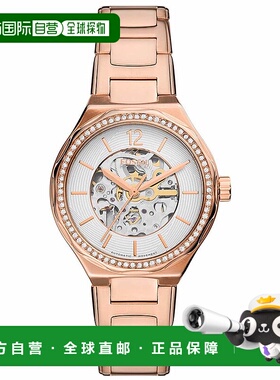 自营Fossil Women's Eevie White Dial Watch - white 美国奥莱直