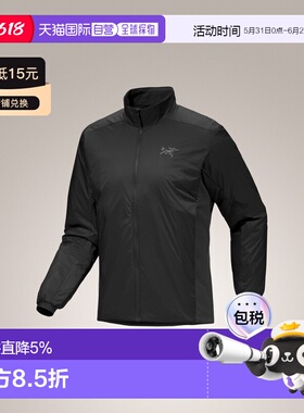 1h可退 美国直邮ARC‘TERYX始祖鸟Atom Jacket男款保暖防水长袖夹