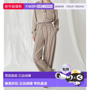 自营marellaAFONA - turtledove 美国奥莱直发阔腿裤西装裤