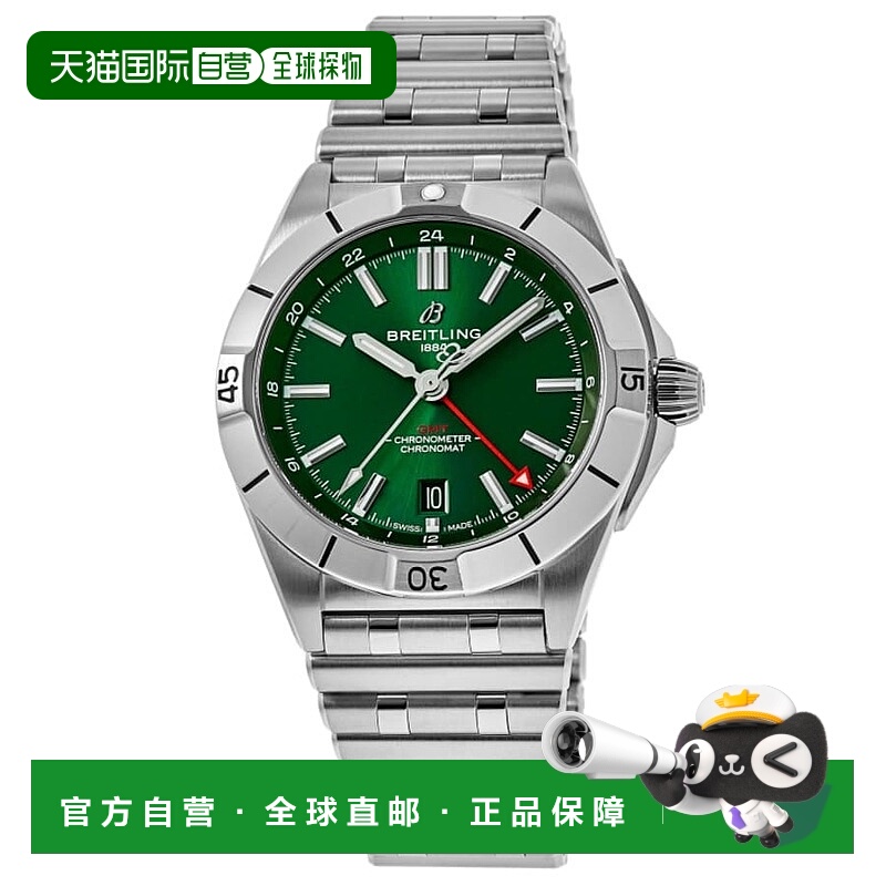 自营Breitling Chronomat Automatic GMT 40 Green Dial Stainles
