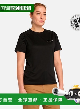 女士 Timberland PRO Wicking Good Sport 短袖 T 恤 - 黑色 【美