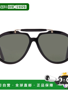自营Persol Green Pilot Unisex Sunglasses PO0202S 95/31 57 -