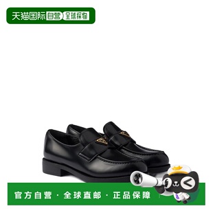 普拉达 Prada 女士 MOCASSINI 1D3 1h可退 休闲皮鞋 香港直邮潮奢