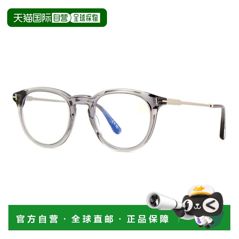 自营tom ford汤姆 福特眼镜方形全轮辋，透明浅棕色镜框和透明蓝F