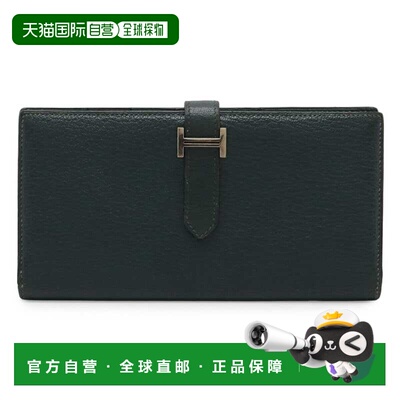 自营Hermes Chevre Leather Long Wallet (Bi-Fold) (Pre-Owned)