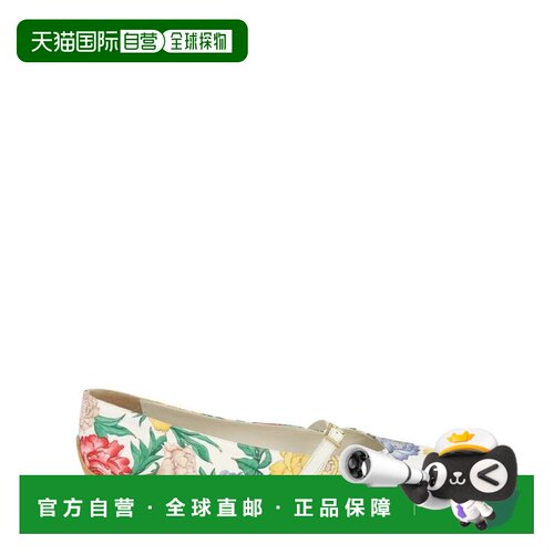 自营salvatore ferragamoAudrey Archive Limited Edition 1950's