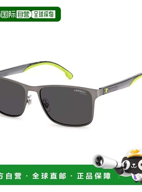 自营Carrera 中性款 55 毫米灰色太阳镜 CA2037TS-0R80-IR - 哑光