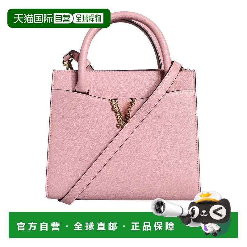 自营versacePink Small Top Handle Grainy Calf Leather Crossbo