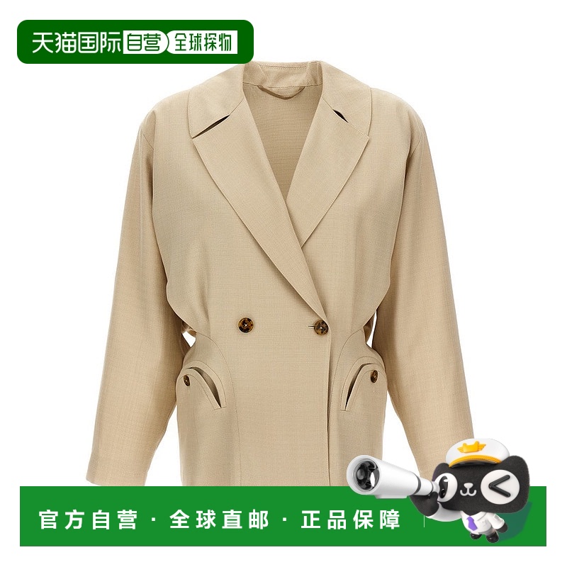 自营 blazé milano'Sheena Ares' Blazer - neutrals 美国奥莱直