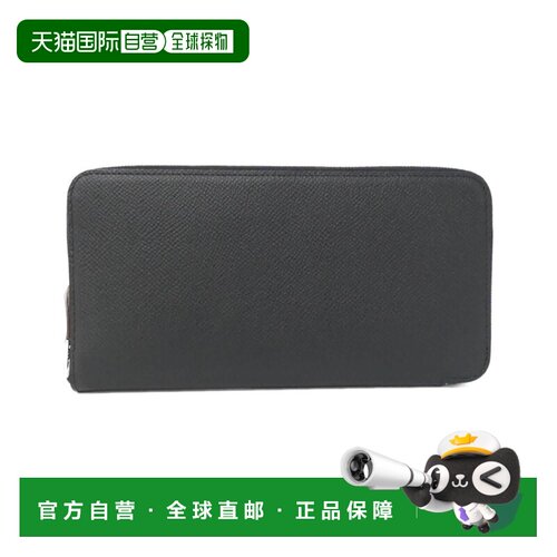 自营Hermes Epsom Leather Silk Long Wallet (Bi-Fold) (Pre-Own