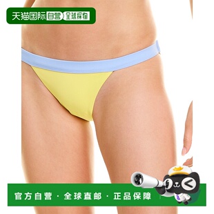 黄色 自营 比基尼泳裤 Leila 美国奥莱直发性感 Onia