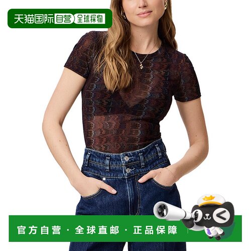 自营PAIGE Fiora T-Shirt - navy multi 美国奥莱直发