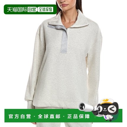 自营ARIELLA Scuba 1/2-Zip Funnel Pullover - grey 美国奥莱直