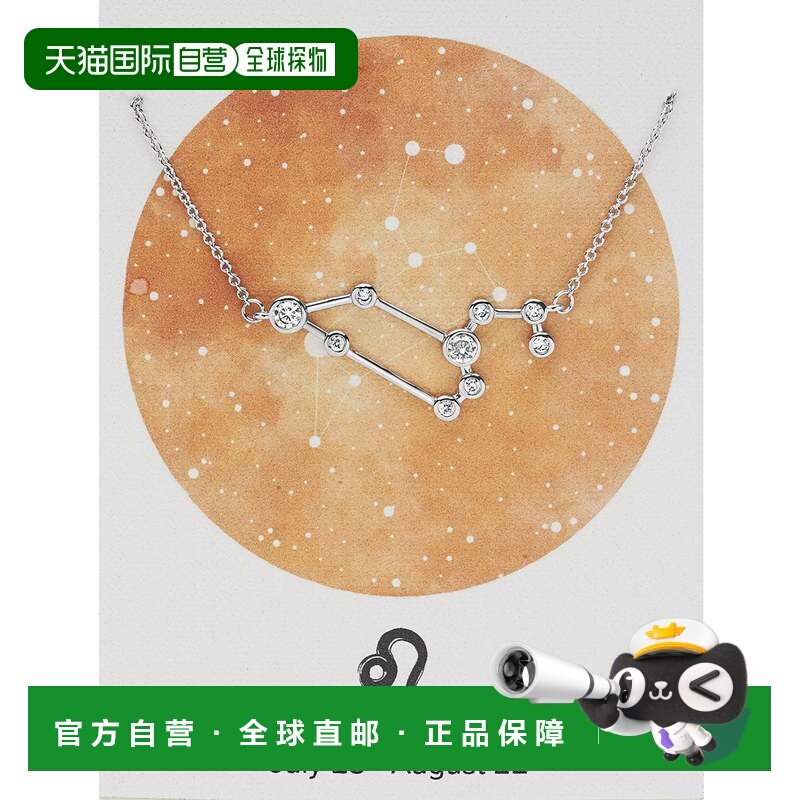 自营Sterling Forever  14K金或镀铑黄铜星座项链 美国奥莱直发